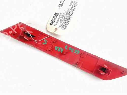 BP21241317C82 main image