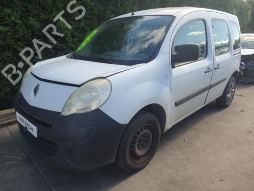 Used Engine Engine 39520520 39520520