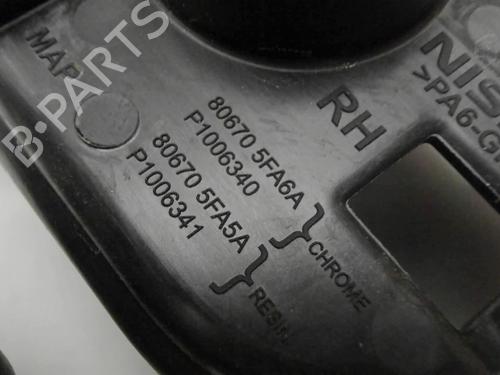 Front right interior door handle NISSAN MICRA V (K14) 1.0 | BP21422762I14 