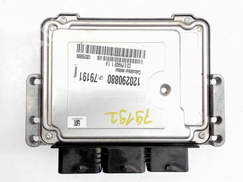 Engine control unit (ECU) CITROËN C3 II (SC_) 1.4 HDi 70 (SC8HZC, SC8HR0, SC8HP4) | BP32264217M57 - Image 3