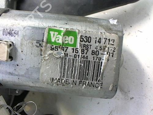 Rear wiper motor CITROËN C2 (JM_) 1.6 VTS | BP20452773M102 