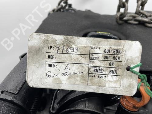 Engine PEUGEOT 208 II (UB_, UP_, UW_, UJ_) 1.5 BlueHDI 100 | BP29466148M1 