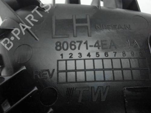 Front left interior door handle RENAULT KADJAR (HA_, HL_) 1.2 TCe 130 (HLMR) | BP33894823I13 - Image 5