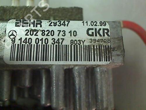 Heater blower motor MERCEDES-BENZ CLK (C208) CLK 200 (208.335) | BP20454261M62 