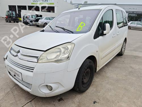 Left front window switch CITROËN BERLINGO MULTISPACE (B9) 1.6 HDi 75 16V | BP24596499I27 