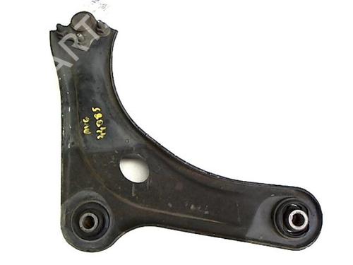 Left front suspension arm CITROËN C2 (JM_) 1.1 | BP20460745M12 
