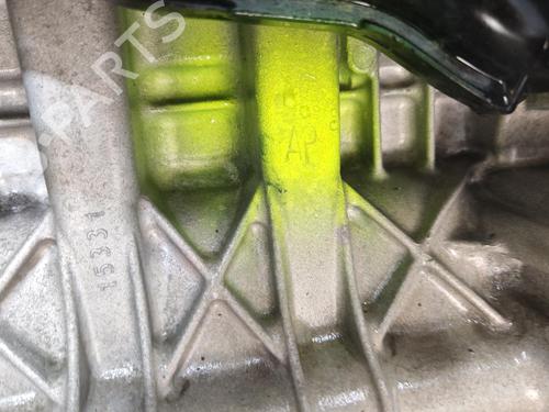 engine-citroen-c3-iii-sx-2016-39733736 main image