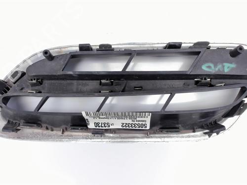 Used Grille Grille NISSAN MICRA II (K11) 1.4 i 16V (AK11) (82 hp) 21236148 21236148