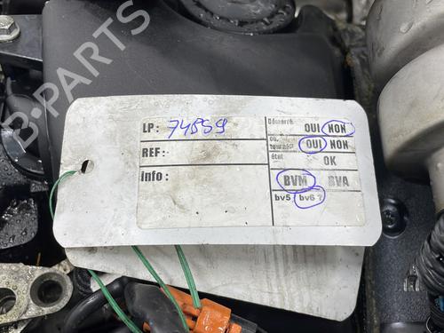 Engine NISSAN JUKE (F15) 1.5 dCi | BP25122632M1 - Image 7
