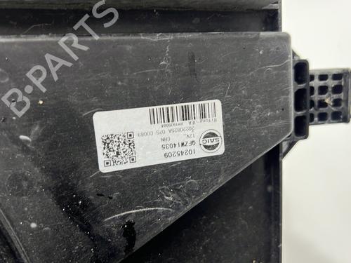 Radiator fan MG MARVEL R EV (EP21) | BP32305885M35 - Image 4