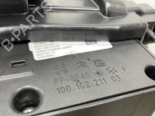 Gear lever OPEL CORSA F (P2JO) CORSA-e (68) | BP27604585M90 - Image 3