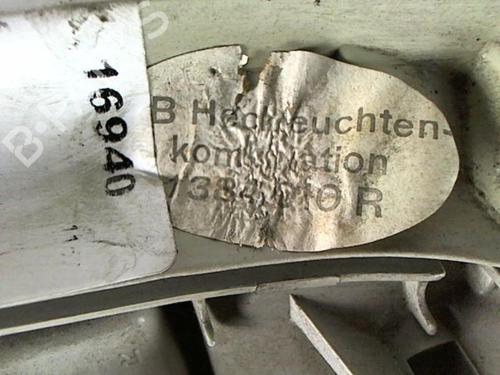 Right taillight BMW 5 (E34) 525 tds | BP20459014C35 
