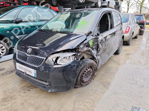 Left sun visor SKODA CITIGO (NF1) 1.0 | BP26586287I1 - Image 4