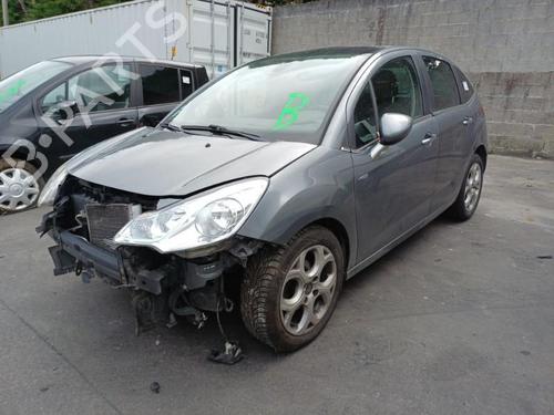 Engine control unit (ECU) CITROËN C3 II (SC_) 1.4 HDi 70 (SC8HZC, SC8HR0, SC8HP4) | BP24867805M57 - Image 12