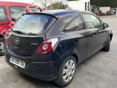 Front right lock OPEL CORSA D (S07) 1.3 CDTI (L08, L68) | BP20419829C97 