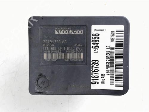 Used ABS pump VOLVO V50 (545) 1.6 D (110 hp) 20440897