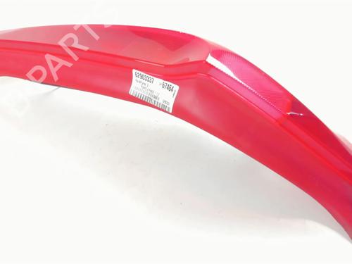 Used Right taillight Right taillight FIAT PUNTO (188_) 1.2 16V 80 (188.233, .235, .253, .255, .333, .353, .639,... (80 hp) 20469813 20469813
