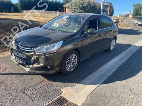 Headrest CITROËN C4 II (NC_) 1.6 HDi 90 | BP39150959I31 - Image 6