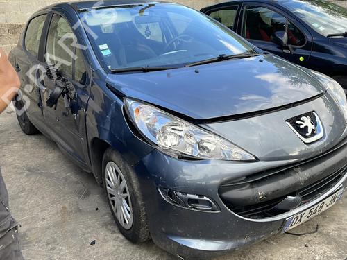 Front right lock PEUGEOT 207 (WA_, WC_) 1.6 HDi | BP20447180C97 