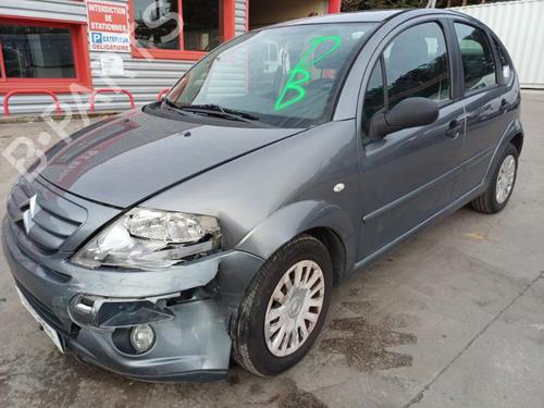 Front left lock CITROËN C3 I (FC_, FN_) 1.4 HDi | BP20665851C98 