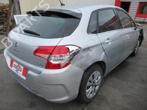 Gear lever CITROËN C4 II (NC_) 1.6 HDi 90 | BP20421179M90 