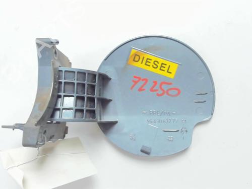 Fuel flap PEUGEOT 307 Break (3E) 1.6 HDi 110 | BP20427649C131 
