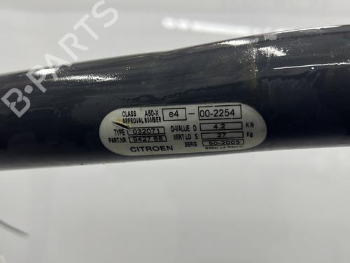 Tow ball/Mechanism CITROËN C2 (JM_) 1.4 HDi | BP31914496C141 