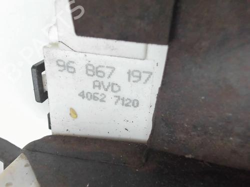 Front right lock CITROËN C4 I (LC_) 1.6 HDi | BP20445843C97 