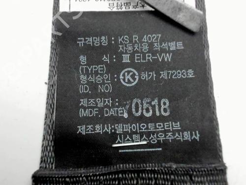 Rear right belt tensioner HYUNDAI MATRIX (FC) 1.5 CRDi VGT | BP26666521C90 