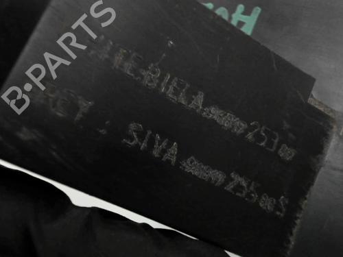 Front right lock CITROËN C3 Picasso (SH_) 1.6 HDI 90 | BP30547453C97 