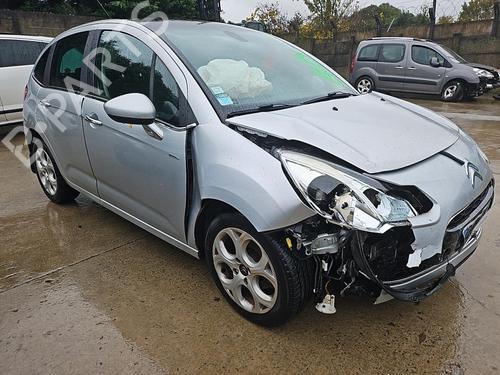 Front left lock CITROËN C3 II (SC_) 1.4 HDi 70 (SC8HZC, SC8HR0, SC8HP4) | BP20419292C98 