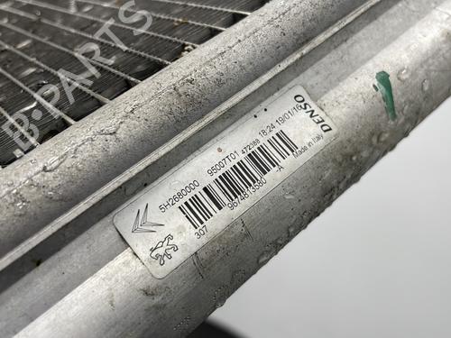 AC radiator PEUGEOT 208 I (CA_, CC_) 1.2 VTI 82 | BP30115656M32 