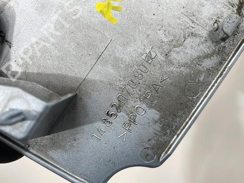 Tanklåg PEUGEOT 807 (EB_) 2.0 HDi | BP30864222C131