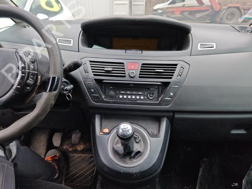 Heater blower motor CITROËN C4 Grand Picasso I (UA_) 1.6 HDi | BP22104763M62 