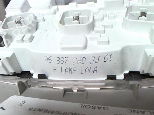 Interior roof light CITROËN C4 II (NC_) 1.6 HDi 90 | BP20431585I8