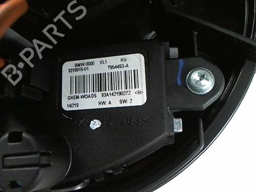Heater blower motor BMW 4 Coupe (F32, F82) 435 d xDrive | BP20466411M62 