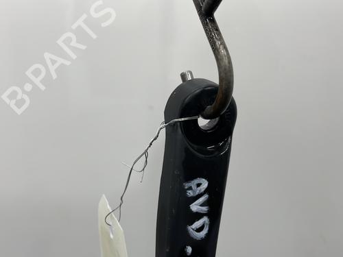 Front windshield wiper arm DACIA LODGY (JS_) 1.5 dCi (JSMC, JSAF) | BP25263510C143 - Image 3