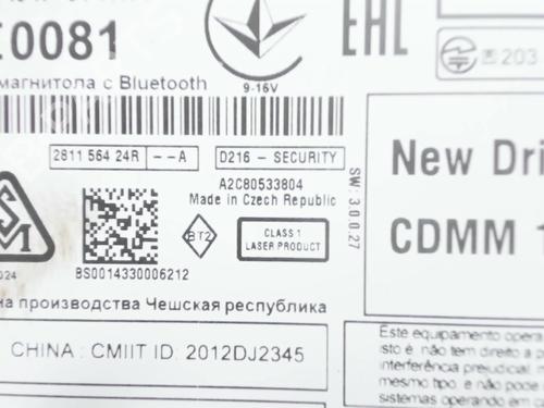 Radio RENAULT TWINGO II (CN0_) 1.2 16V (CN04, CN0B) | BP31355232E6 