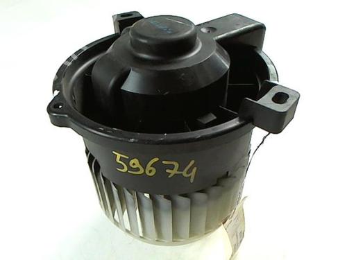 Heater blower motor MITSUBISHI COLT VI (Z3_A, Z2_A) 1.5 DI-D (Z39A) | BP20449556M62 
