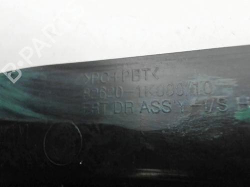 Front right interior door handle HYUNDAI ix20 (JC) 1.4 CRDi | BP29513819I14 