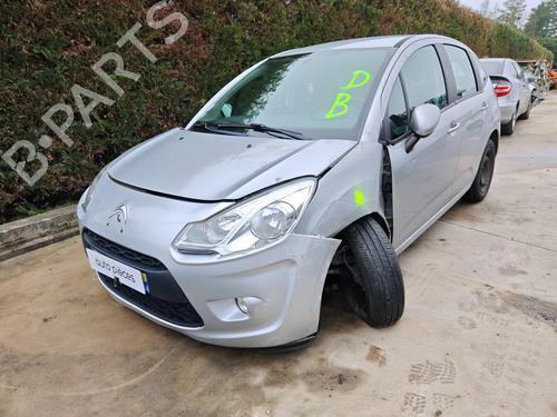 Used Parts CITROËN C3 II (SC_)  1.4 HDi 70 (SC8HZC, SC8HR0, SC8HP4)  4836511