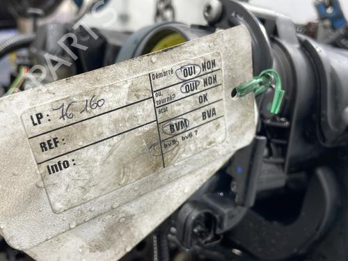 Motor PEUGEOT 206 CC (2D) 1.6 16V (2DNFUF, 2DNFUR) | BP30822433M1
