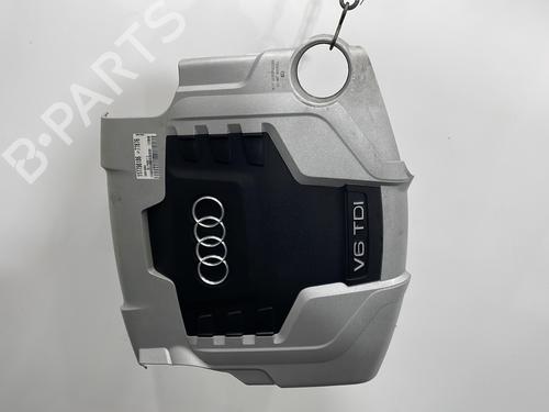 Used Upper protection AUDI Q5 (8RB) 3.0 TDI quattro (240 hp) 31074673