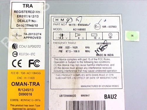 Radio HYUNDAI i10 II (BA, IA) 1.2 | BP20398961E6 