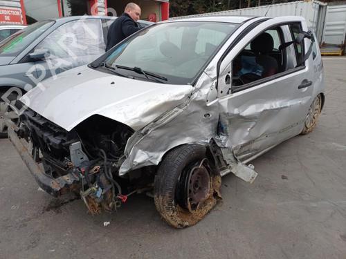 Front right lock CITROËN C2 (JM_) 1.4 HDi | BP20445143C97 