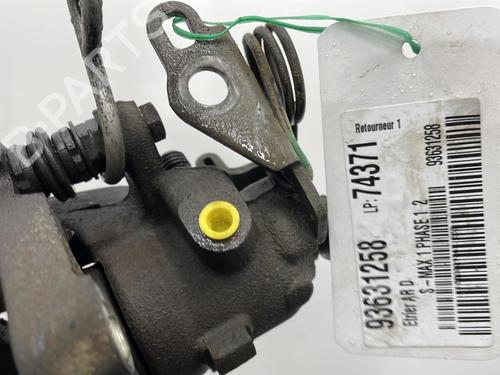 Right rear brake caliper FORD S-MAX (WA6) 2.0 TDCi | BP21241023M106 - Image 2
