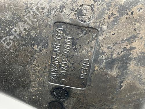 Fuel tank AIXAM A.721 0.4 D | BP26133734C62 
