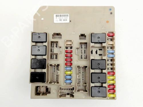 Used Fuse box RENAULT CLIO III (BR0/1, CR0/1) 1.5 dCi (C/BR0G, C/BR1G) (68 hp) 29513987
