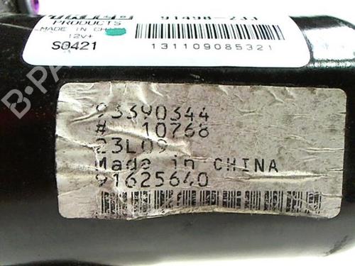 Front wiper motor OPEL MERIVA A MPV (X03) 1.6 (E75) | BP20467693M29 