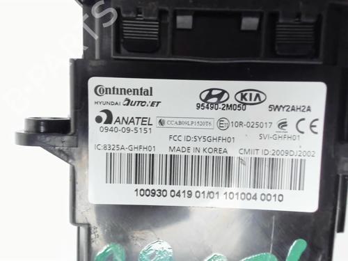 ignition-barrel-hyundai-genesis-coupe-38-v6-2008-22103312 main image